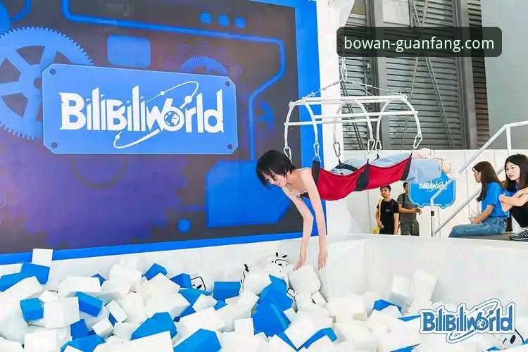 BW体育App功能详解：从注册到沉浸式体验的完整使用指南